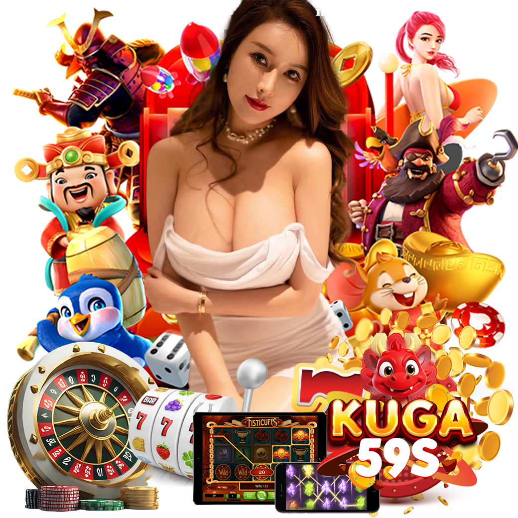 kuga59 บาคาร่า