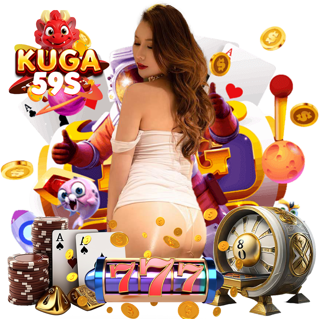 kuga59 ทางเข้า