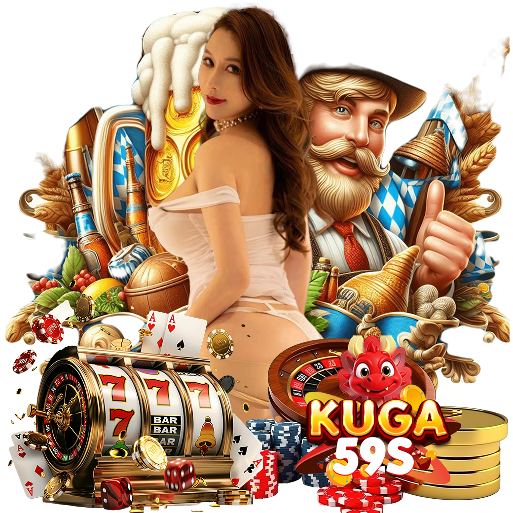 kuga59 สมัคร